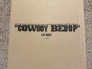 COWBOY BEBOP 25th Anniversary Vinyl Box LP-BOX 11-disc set VTJL17