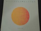 POPOL VUH   -  HOSIANNA  MANTRA  - 1981  REISSUE  USA  CELESTIAL HARMONIES