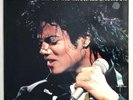 80'S R&B - MICHAEL JACKSON - 4 Record Lot