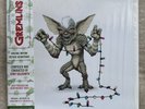 Gremlins Soundtrack Vinyl Record LP Green/Brown Swirl Jerry Goldsmith MOND083 EX