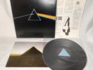 Pink Floyd The Dark Side Of The Moon 4ch LP 1974 Harvest EMZ-82005 Booklet Japan