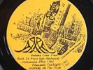 Sun Ra - Just Friends LP - OG Press - El Saturn -  JAZZ GRAIL  - VG++