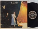 Rush - Exit Stage Left LP - 1981 Press - Prog Hard Rock - EX