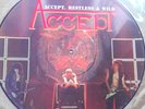 Accept Restless & Wild 12