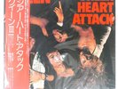 QUEEN SHEER HEART ATTACK ELEKTRA P10137E 1LP