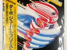 JUDAS PRIEST TURBO EPIC 283P705 1LP