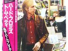 TOM PETTY AND THE HEARTBREAKERS HARD PROMISES MCA VIM6247 1LP