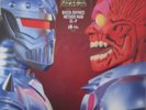 Czarface - Czarface Meets Frankie Pulitzer Vinyl, LP, Album Schallplatte