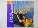 Supertramp Breakfast In America A&M Records AMP-6034 Japan  VINYL LP OBI
