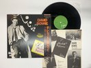 David Bowie Absolute Beginners Japan 12inch OBI [46921ER]