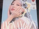 Im Nayeon - Target Exclusive Pop Pink Vinyl SEALED