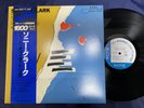 MINT  SONNY CLARK ART OF THE TRIO BLUE NOTE GXF 3069 OBI STEREO JAPAN VINYL LP
