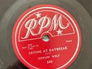 HOWLIN’ WOLF   Passing By Blues / Crying At Daybreak 10” 78 RPM 340 Shellac