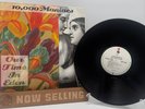 10,000 Maniacs - Our Time In Eden Vinyl LP Original 1st Press VG/VG