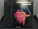 Black Sabbath Paranoid PHILIPS SFX7266 VINYL LP
