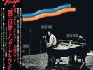DOLLAR BRAND / DON CHERRY / CARLOS WARD THE THIRD WORLD - UNDERGROUND LP SEALED