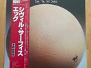 Egg – The Civil Surface / Virgin / Japan / Obi / Insert / NM