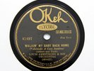 LOUIS ARMSTRONG & HIS ORCHESTRA 