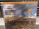 ANDRE PREVIN A Tchaikovsky Spectacular MOBILE FIDELITY MFSL OG NOS SEALED LP