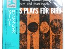 SONNY ROLLINS ROLLINS PLAYS FOR BIRD PRESTIGE LPR8897 1LP