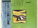 JOAO DONATO DONATODEODATO MUSE YP7032MR 1LP