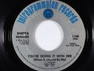 Crossover Soul 45 - Rhetta Hughes - You're Doing It With Her - Tetragrammaton