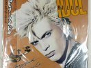 BILLY IDOL WHIPLASH SMILE CHRYSALIS WWS91157 1LP