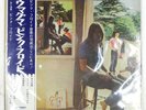 PINK FLOYD UMMAGUMMA ODEON OP8912 2LP