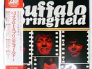BUFFALO SPRINGFIELD S/T ATLANTIC P8053A 1LP