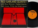 Red Garland Quintet - 