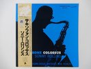 Sonny Rollins Saxophone Colossus Prestige SMJ-6501(M) Japan  VINYL LP OBI
