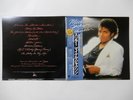 Michael Jackson Thriller Epic 253P-399 Japan  VINYL LP OBI