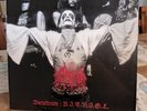 Absu- Barathrum V.I.T.R.I.O.L. First Press LP
