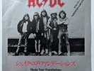 Single 7''  AC/DC - Shake Your Foundations - Japan 1985