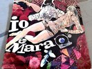 Io e Mara - Alberto Baldan LP 1969 1st Press Guido Crepax Italian Library Lounge
