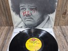 **GRAIL** The Baby Huey Story The Living Legend OG Vinyl LP, Radio Station VG++
