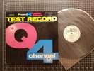 PROJECT 3 Test Record PROMO LP 1973 VG+ Quadraphonic CALIBRATE 4 Channel ENOCH