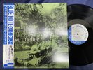 MINT  IKE QUEBEC AS WELL BE SPRING BLUE NOTE BST 84105 OBI STEREO JAPAN LP