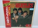 The Beatles – Please Please Me JAPAN REISSUE LP w/ obi