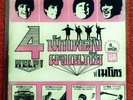 THE BEATLES /HELP/ THAILAND EP 45 RARE/SHELLACK DOUBLE 5