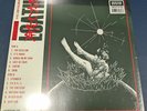 Loathe The Cold Sun LP 12