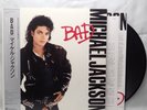 MICHAEL JACKSON - BAD EPIC 283P80A1 / B2 Vinyl OBI Insert, Japan Issue LP