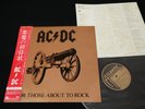 AC/DC - FOR THOSE ABOUT TO ROCK - JAPAN VINYL LP OBI GATEFOLD P-11068A