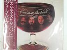 DEEP PURPLE COME TASTE THE BAND WARNER P10066W 1LP