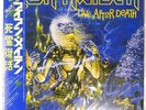 IRON MAIDEN LIVE AFTER DEATH EMI EMS67180 2LP