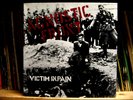 Agnostic Front / Victim In Pain - Rare Hardcore Lp-1985 Rat Cage Records MOTR-29