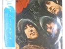 BEATLES RUBBER SOUL ODEON OP7450 1LP