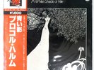 PROCOL HARUM A WHITER SHADE OF PALE PHILIPS BT5156 1LP