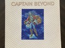 PROMO CAPTAIN BEYOND Self Titled Vinyl LP 1972 WHITE LABEL 3D COVER CP0105