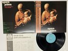 Paolo Rustichelli & Carlo Bordini ? Opera Prima Japan LP OBI [50476ER]